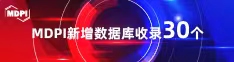 草壁片网站喜报 | 11月，30个期刊被数据库收录！